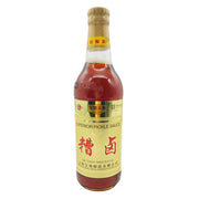 Best Sellers at UMall Australia