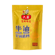 Thực phẩm châu Á ở Sydney | Mua online tại Umall at UMall Australia