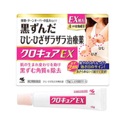 Foot Hand Care at UMall Australia