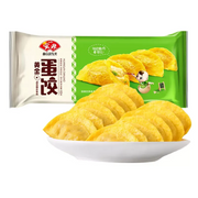 Bán chạy nhất at UMall Australia