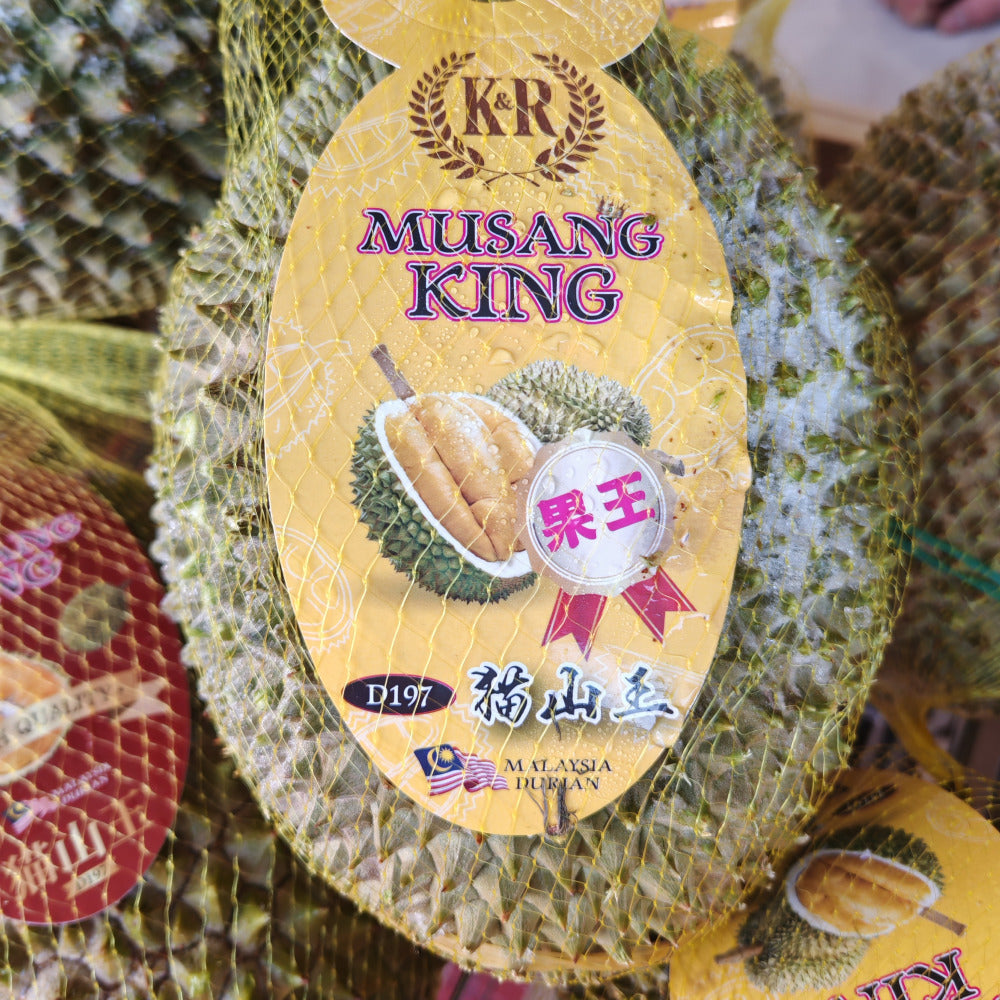 Musang-King-(Mao-Shan-Wang)-D197-Durian-–-Netted-Whole-Fruit,-Frozen-1.8–2kg-2