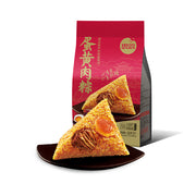 Instant Food at UMall Australia