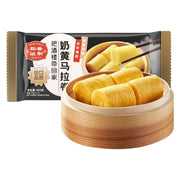 Best Sellers at UMall Australia