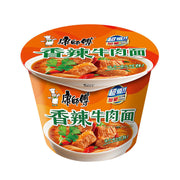 Chinese Instant Food at UMall Australia