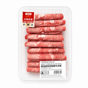 Umall Hot Pot at UMall Australia