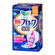 Feminine care at UMall Australia