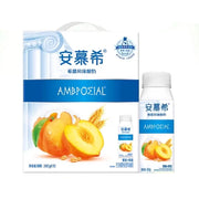 Bán chạy nhất at UMall Australia