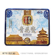 Thực phẩm châu Á ở Sydney | Mua online tại Umall at UMall Australia