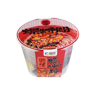 Instant Food at UMall Australia