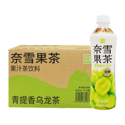 Bulk Beverages at UMall Australia