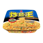 Seafood Ramen & Instant Noodles at UMall Australia