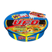 Instant Food at UMall Australia