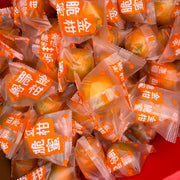 All Fruit at UMall Australia