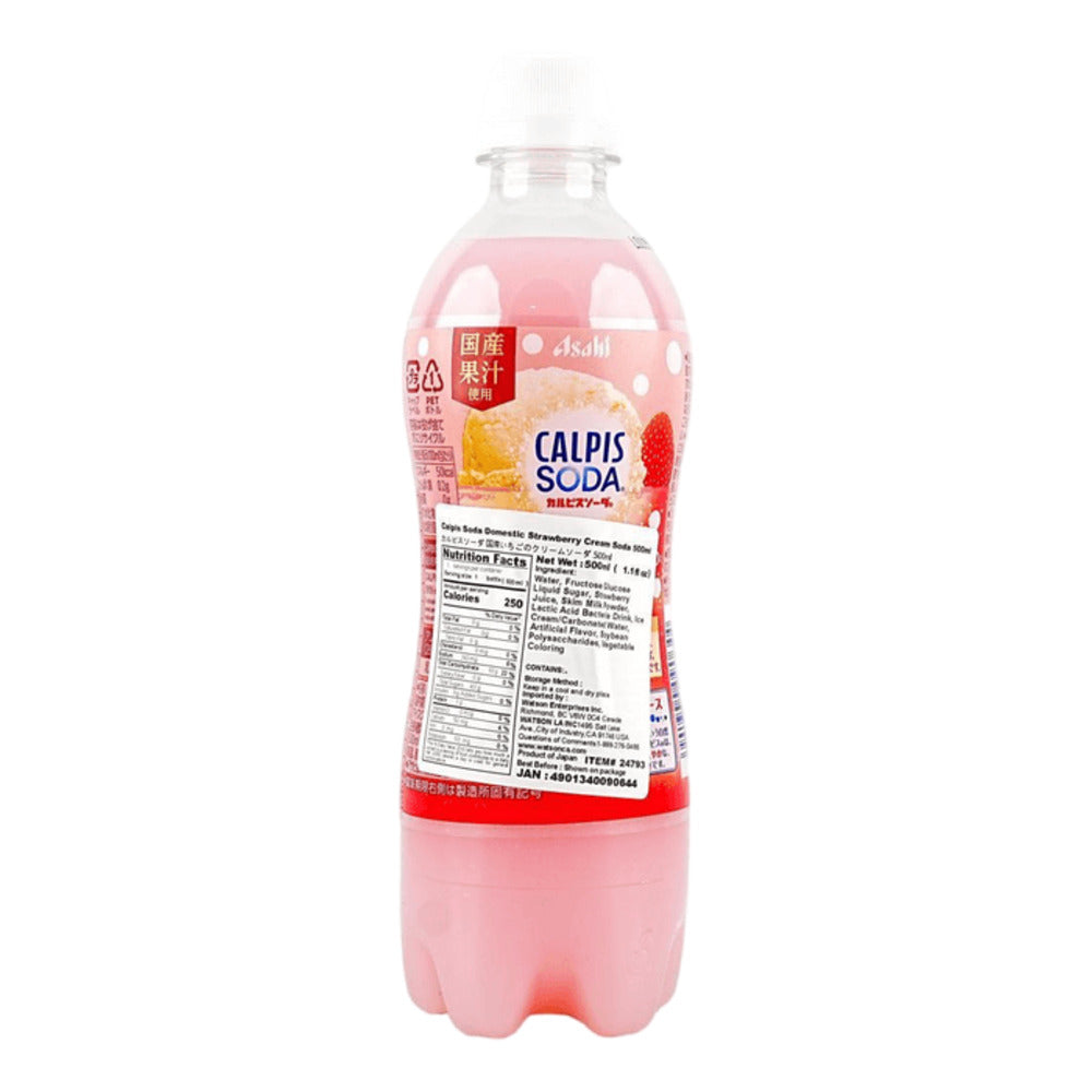 Asahi-Calpis-Soda-Strawberry-Ice-Cream-Flavor---500ml-2