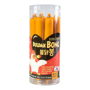 Sản phẩm từ Hàn Quốc at UMall Australia