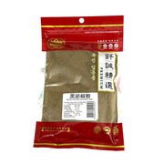 Thực phẩm khô at UMall Australia
