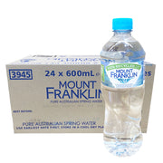Bulk Beverages at UMall Australia