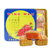 Double Yolk Moon Cakes at UMall Australia