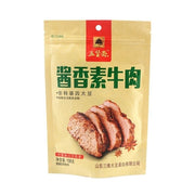 Instant Food at UMall Australia