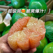 All Fruit at UMall Australia