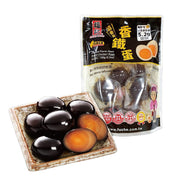 Dried Meat & Seafood at UMall Australia