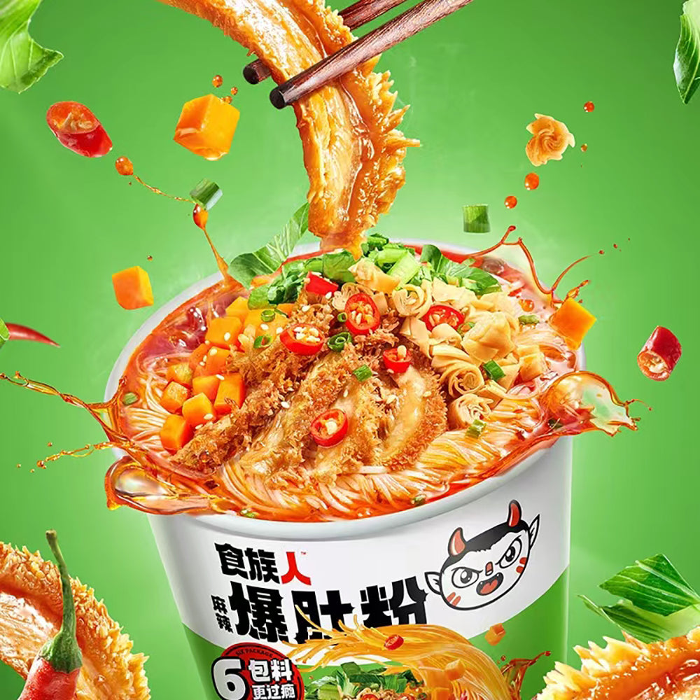 Foodies-Union-Spicy-Hot-Tripe-Instant-Noodles,-150g-1