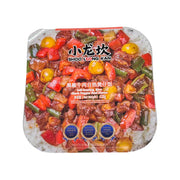 Instant Food at UMall Australia