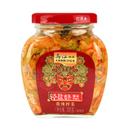 Pickles/Salted Vegetables at UMall Australia