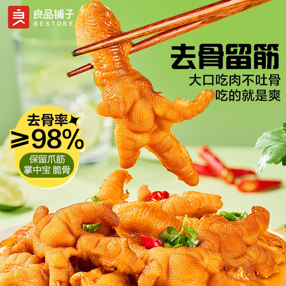 Bestore-Boneless-Chicken-Feet-–-Cilantro-Flavor-108g---Ready-to-Eat-Chinese-Poultry-Snack-3