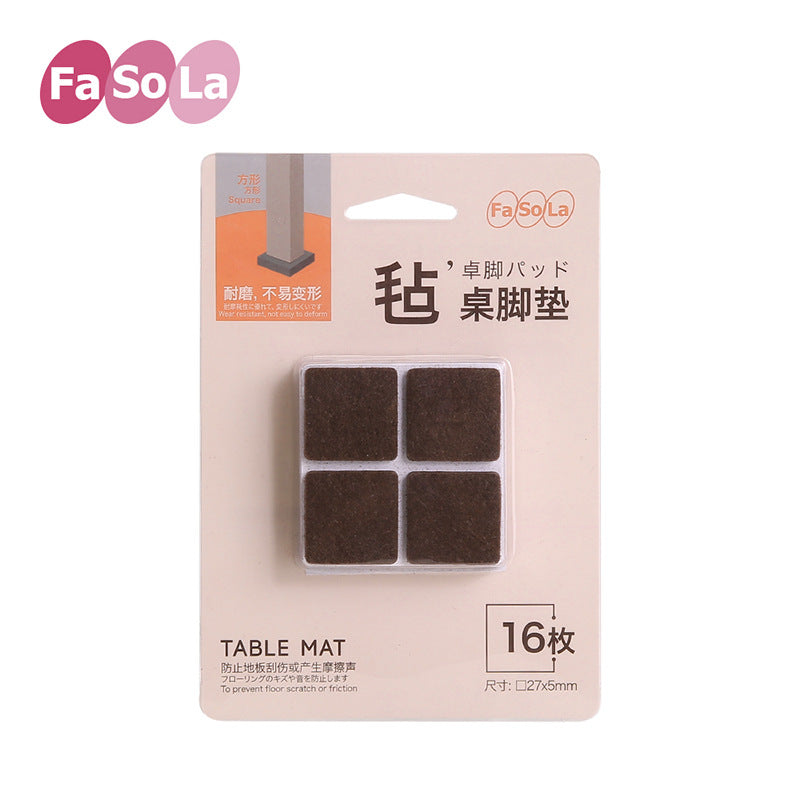 FaSoLa-Square-Felt-Table-Leg-Pads---Small,-16-Pieces,-2.7*0.5cm-X3-1