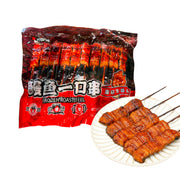 Bán chạy nhất at UMall Australia