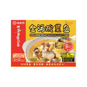 Instant Food at UMall Australia