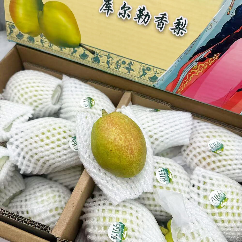chinese-korla-fragrant-pears-box-approx-3-5kg-1