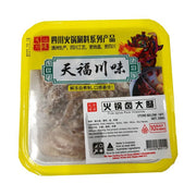 Hot Pot Essentials at UMall Australia