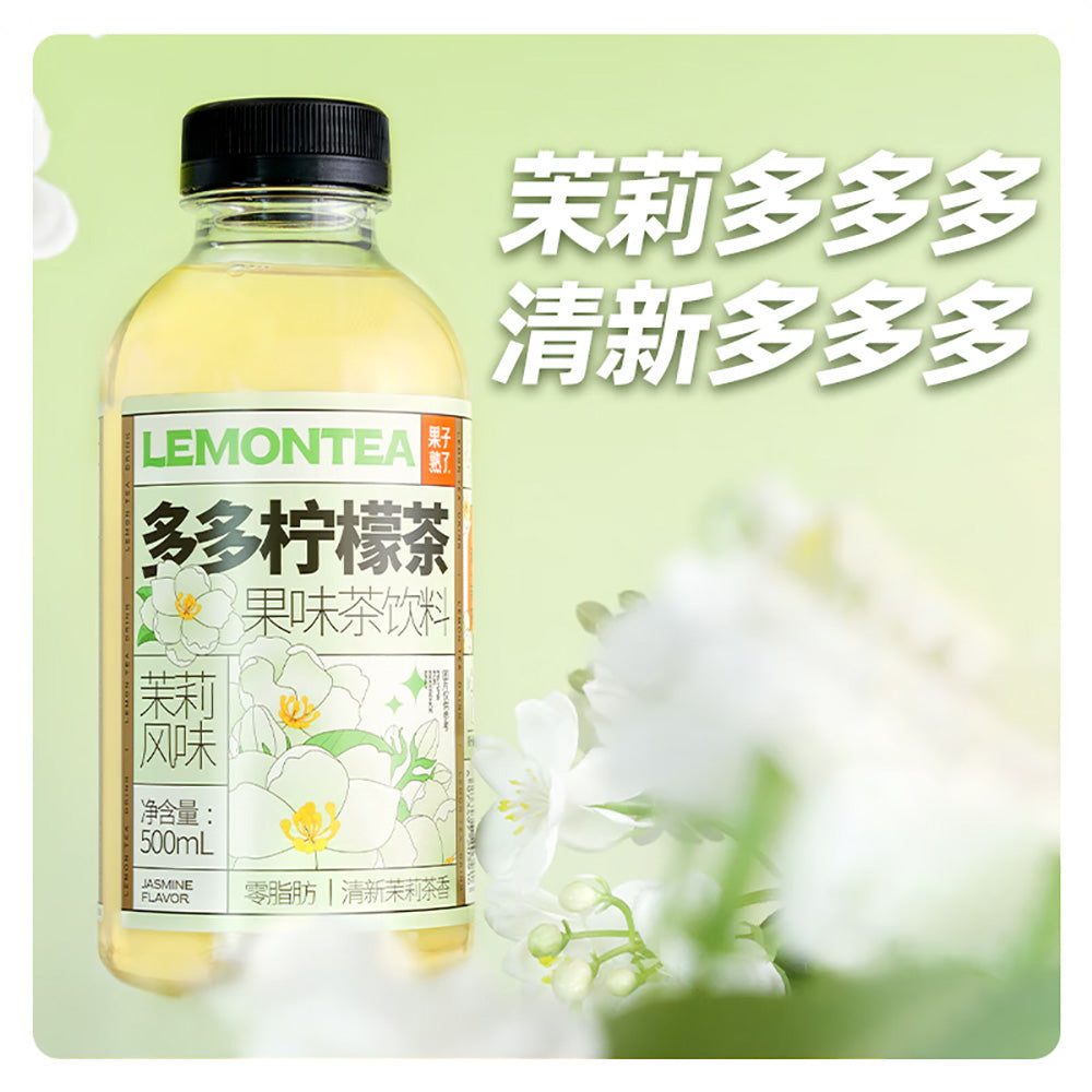 Guozi-Shule-Duo-Duo-Lemon-Tea-–-Jasmine-Flavour-500ml-x-15-Bottles-4