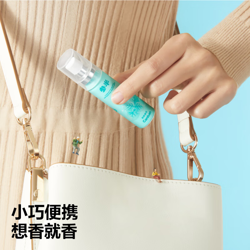 Canban-Probiotic-Fresh-Breath-Mouth-Spray-–-Cool-Mint,-20ml-3