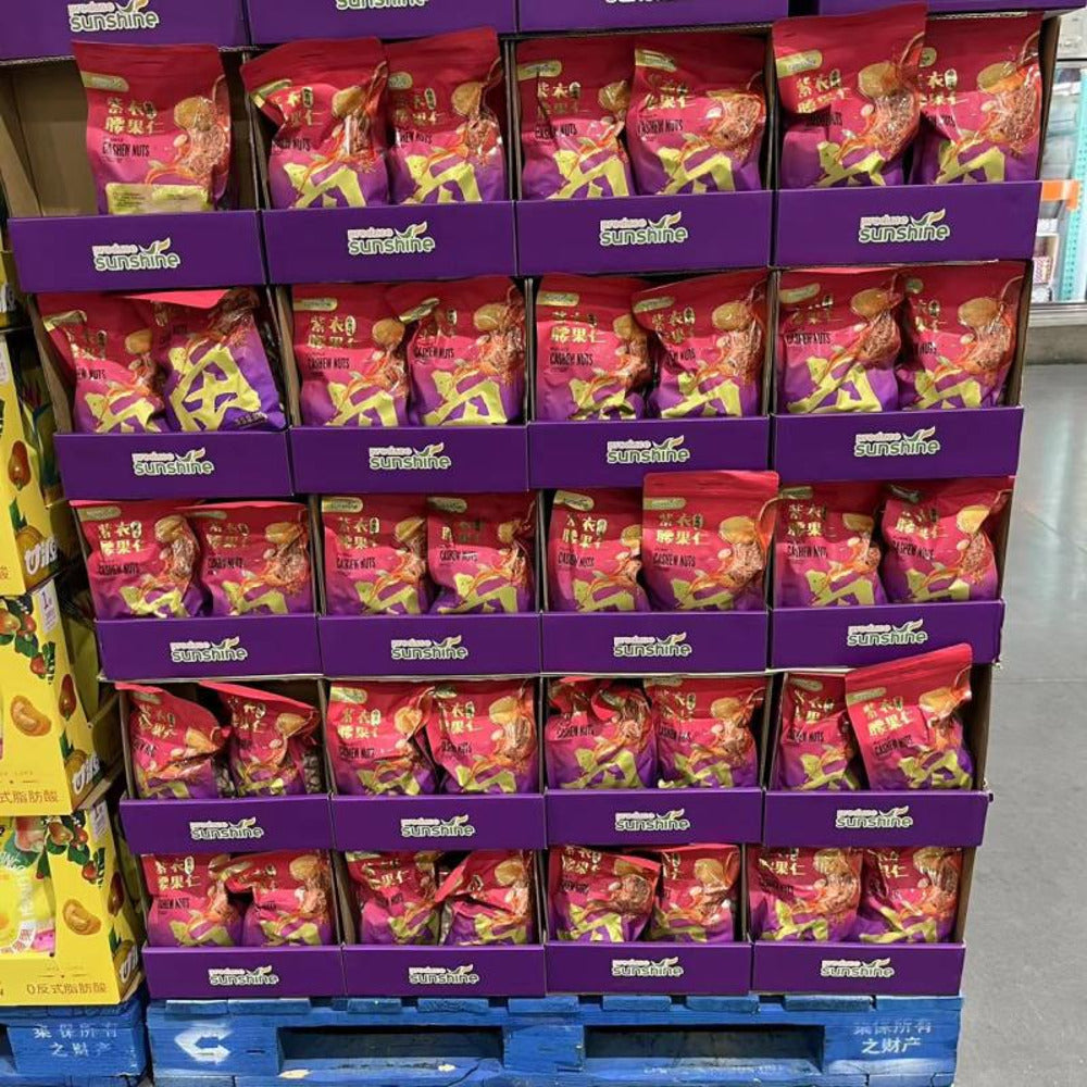 Produce-Sunshine-Purple-Cashew-Nuts-–-Marinated-Spice-Flavour-800-g-–-Limited-Import-3