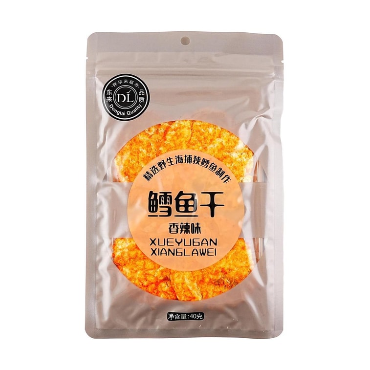 DL-Spicy-Codfish-Snack---40g-2