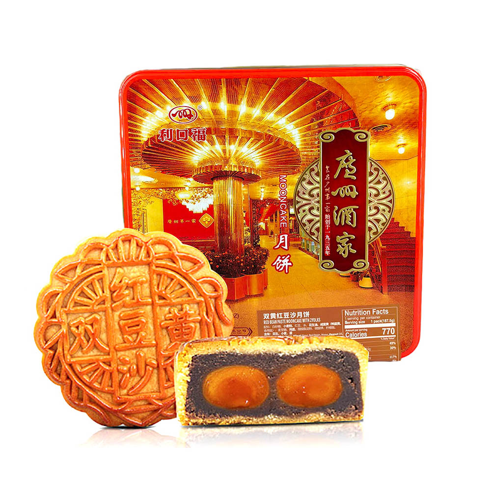 Li-Kou-Fu-Guangzhou-Restaurant-Double-Yolk-Red-Bean-Paste-Mooncake-Gift-Box---4-Pieces,-750g-1