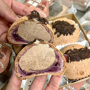 Umall Bakery at UMall Australia