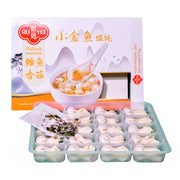 Ruyi Dumplings at UMall Australia