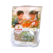Dried & Preserved Fruits at UMall Australia