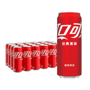 Bulk Beverages at UMall Australia