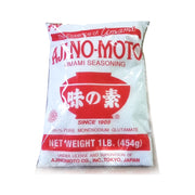 Stock, Seasonings and Spices at UMall Australia