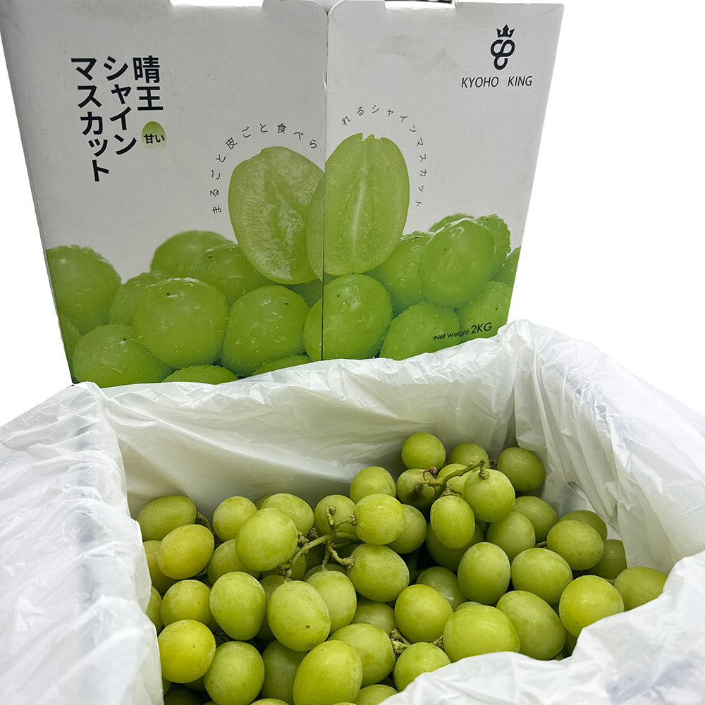 Kyoho-King-Shine-Muscat-Grapes---Box-of-2kg-1