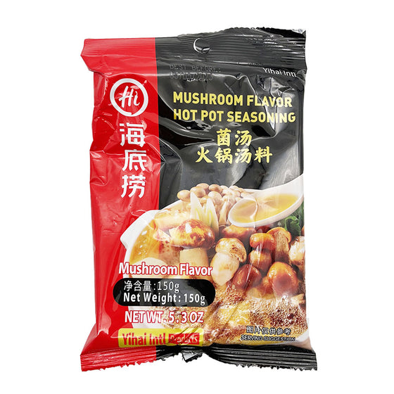 Haidilao Mushroom Flavor Hot Pot Seasoning - 150g