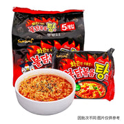 Thực phẩm châu Á ở Sydney | Mua online tại Umall at UMall Australia