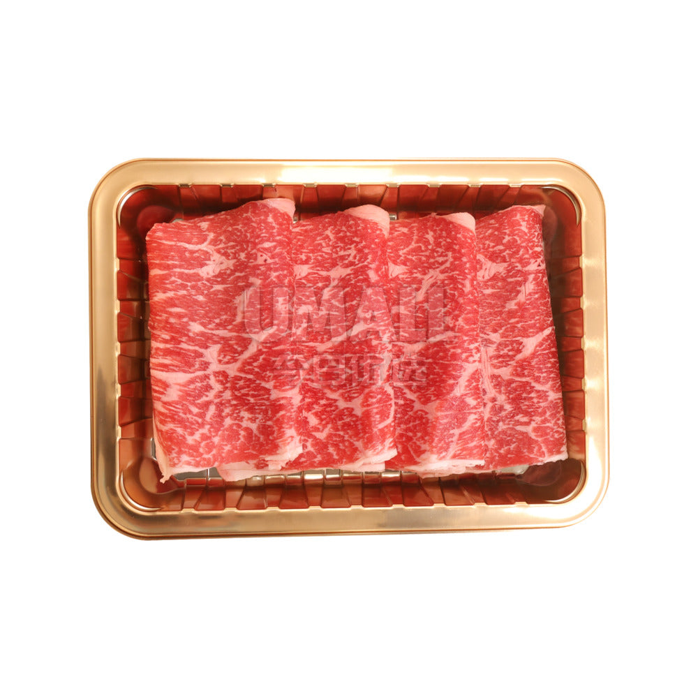 M7+-Wagyu-Outside-Flat-Beef,-Thinly-Sliced-250g-–-Shabu-Shabu-&-Hot-Pot-Ready-1