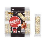 Bán chạy nhất at UMall Australia