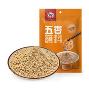Stock, Seasonings and Spices at UMall Australia